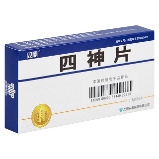 四神片(双鼎)