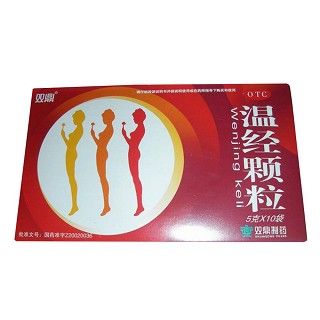 温经颗粒(双鼎)
