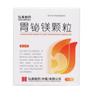 胃铋镁颗粒价格