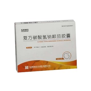 复方碳酸氢钠颠茄胶囊(弘美制药)