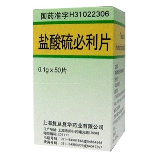 痔疮外洗药(红药)