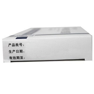 厄贝沙坦胶囊价格