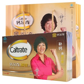 钙尔奇牌添佳片两瓶装价格