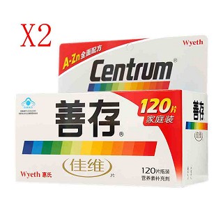 善存佳维片2瓶装