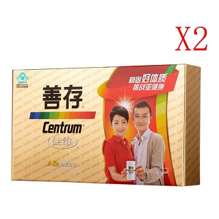 善存佳维片2盒套装装