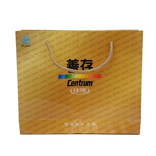 善存佳维片2盒套装装价格