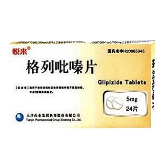 格列吡嗪片(悦来)