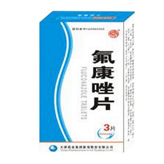 氟康唑片(天津药业)