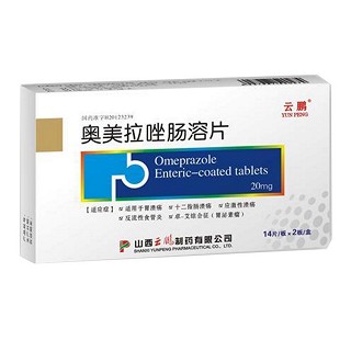 奥美拉唑肠溶片(云鹏)