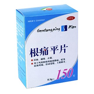 参芪二仙片(杜为灵)
