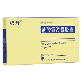 盐酸氨溴索胶囊(坦静)