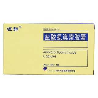 盐酸氨溴索胶囊价格