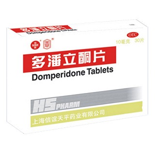 多潘立酮片(信谊天平)