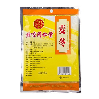麦冬(北京同仁堂)