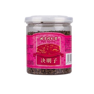 决明子(同仁堂)