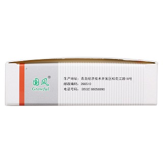 养心氏片功效作用厂家