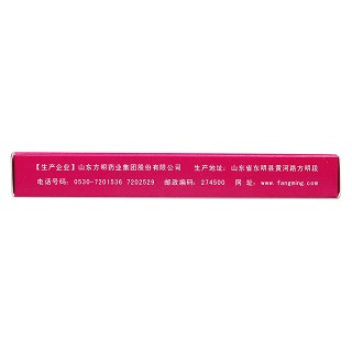 辛伐他汀片(10mg*10片/盒)