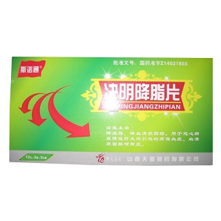 决明降脂片片(斯诺通)