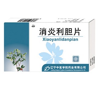 消炎利胆片(中医学院)