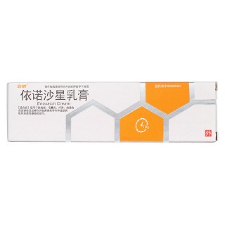 依诺沙星乳膏价格