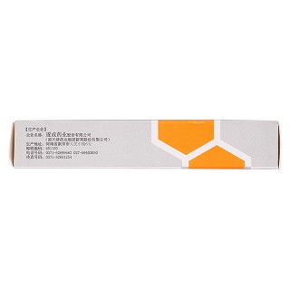 依诺沙星乳膏(10g)