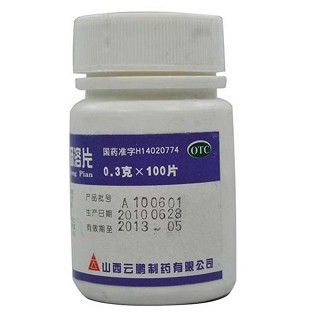 阿司匹林肠溶片(云鹏)