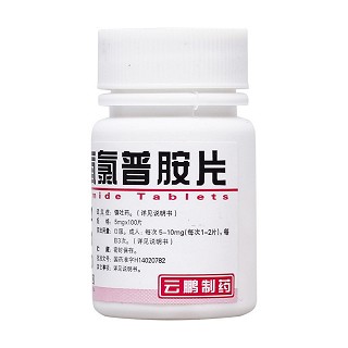 甲氧氯普胺片(云鹏)