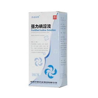 强力碘溶液(舒必泰利)