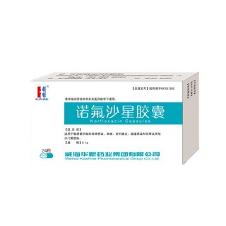 诺氟沙星胶囊(华新)