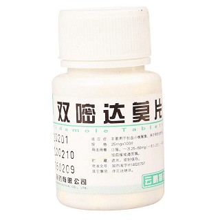 双嘧达莫片(云鹏)