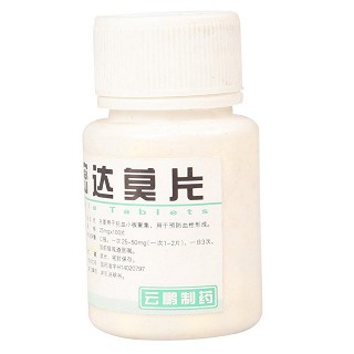 双嘧达莫片(云鹏)