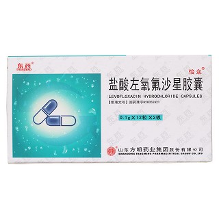 盐酸左氧氟沙星胶囊价格