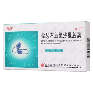 盐酸左氧氟沙星胶囊(怡众)