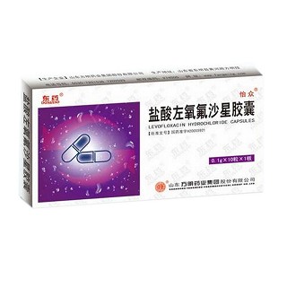 盐酸左氧氟沙星胶囊(怡众)