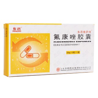 氟康唑胶囊(东药维萨特)