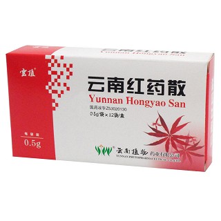云南红药散(植物)