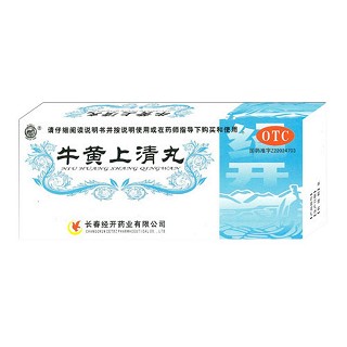 牛黄上清丸(经开)