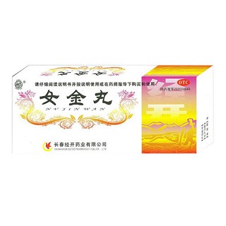 女金丸(经开)
