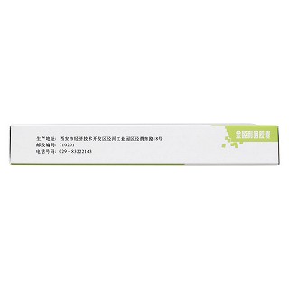 金嗓利咽胶囊(0.4g*12s)