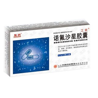 诺氟沙星胶囊(工克)