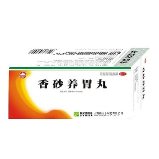 香砂养胃丸