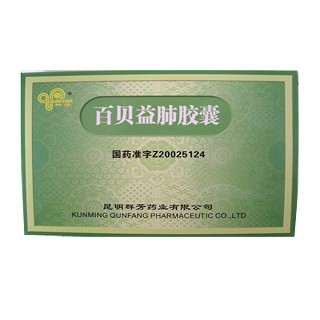 百贝益肺胶囊(东陵)