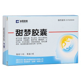 甜梦胶囊(榮昌製藥)