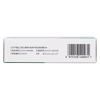 前列泰胶囊(维康清畅)