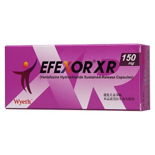 盐酸文拉法辛缓释胶囊(150mg*14粒/盒)