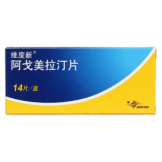 阿戈美拉汀片价格