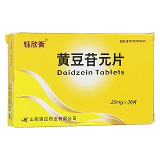 黄豆苷元片(钰欣衡)