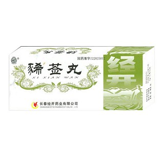 豨莶丸(经开)