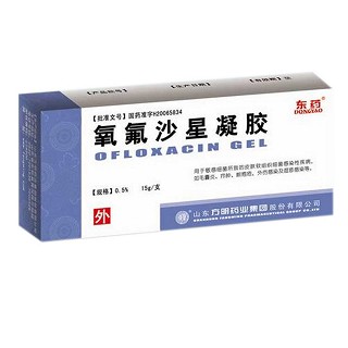 氧氟沙星凝胶(芙新)