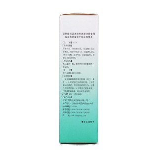 甲硝唑凝胶(方明药业)